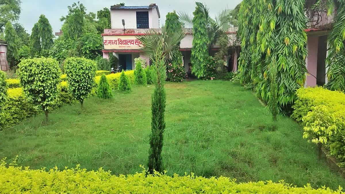 Government Middle School at Suryapura village of Bodh Gaya block in Gaya