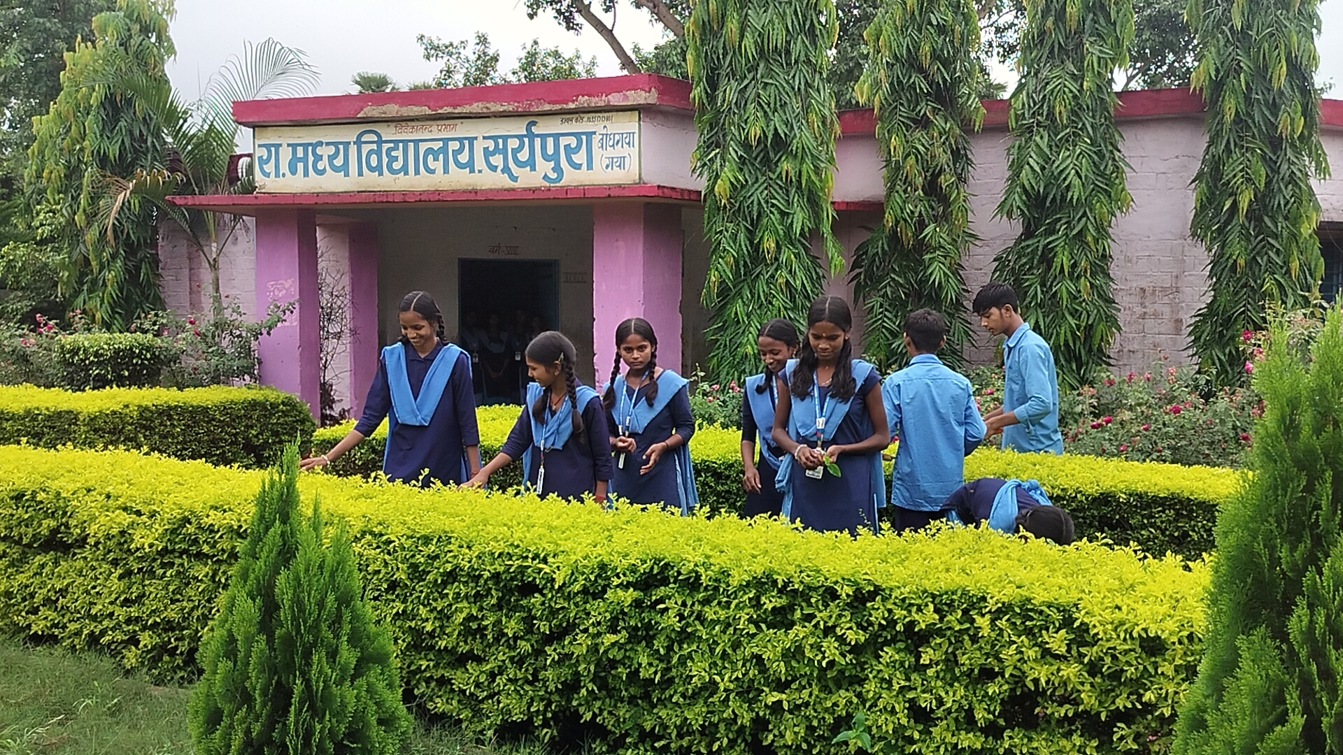 Government Middle School at Suryapura village of Bodh Gaya block in Gaya
