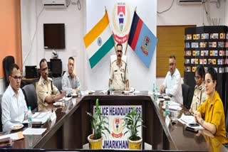 Jharkhand DGP In ERPCC Meeting