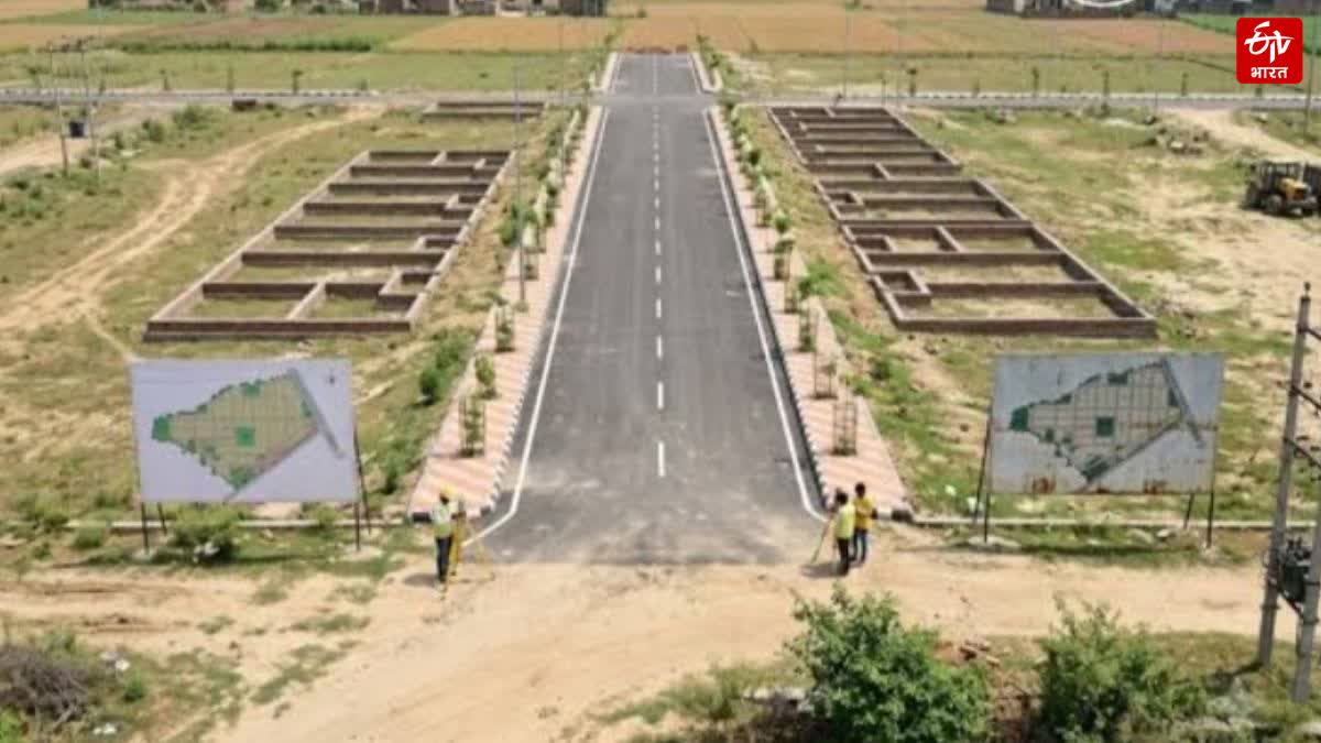 सौमित्र राम योजना.