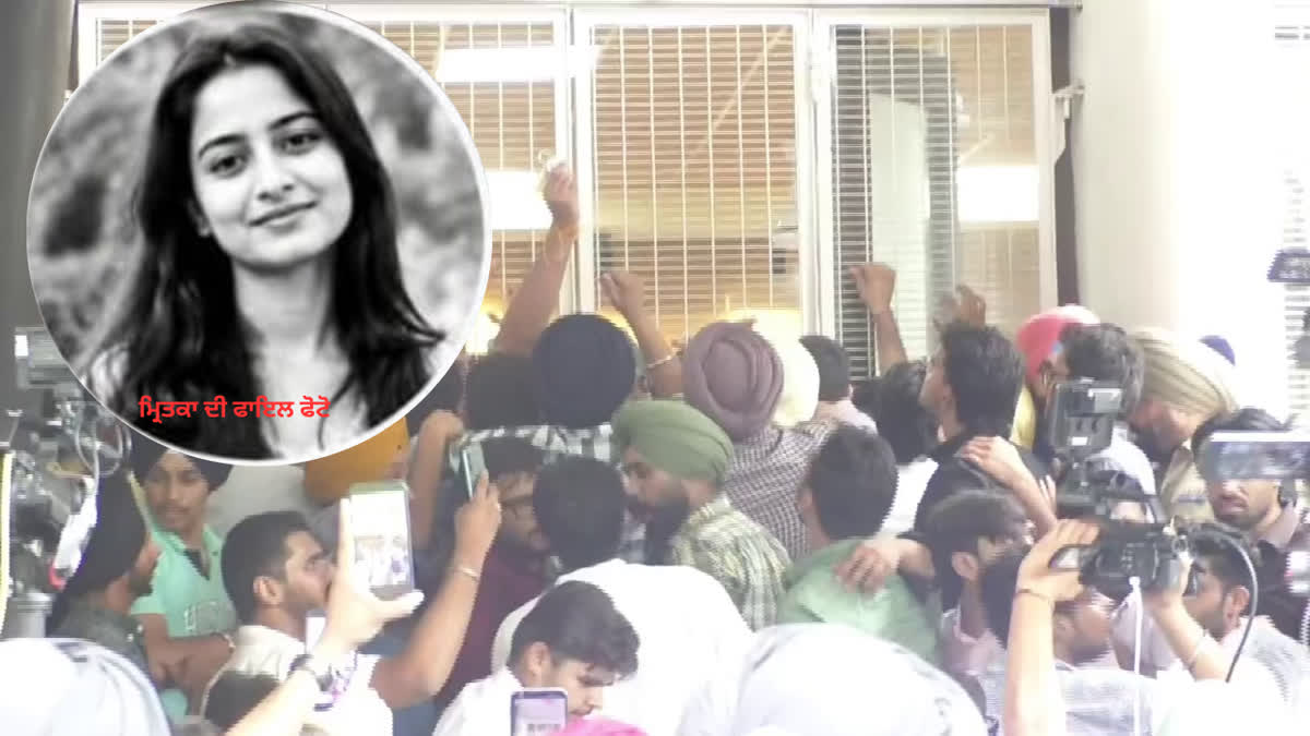 PhD scholar dies due to electrocution at Panjab University, students create ruckus in front of VC office