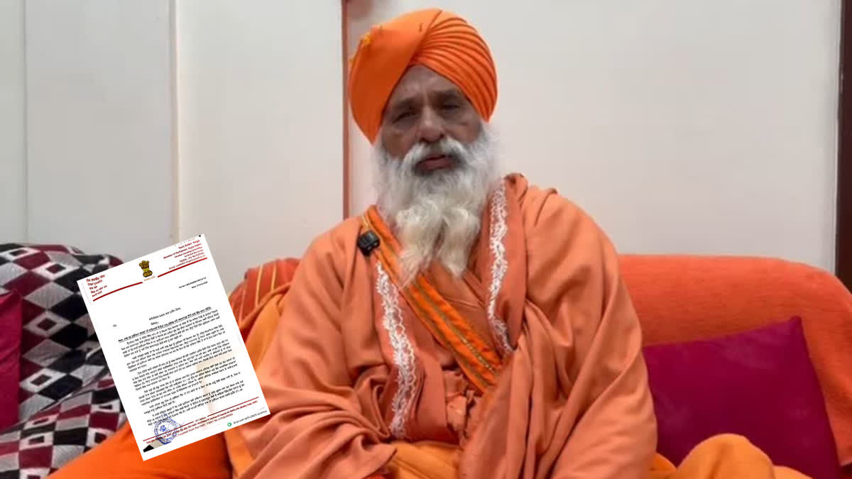 MP Sant Balbir Singh Seechewal