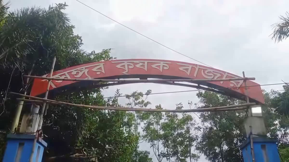 তোরণ বদলে মুছে গেল তাপসী মালিকের 'স্মৃতি', নতুন নামকরণ সিঙ্গুর কিষান ...