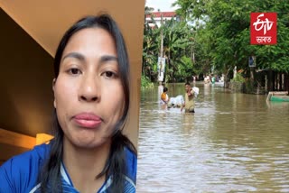 ASSAM FLOOD 2026