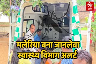 Health Department on alert