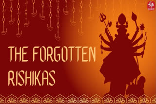 The forgotten rishikas