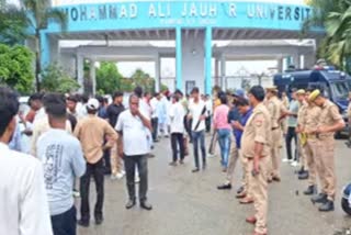 जौहर यूनिवर्सिटी