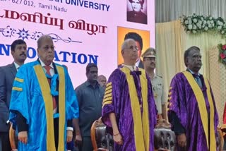 மனோன்மணியம் சுந்தரனார் பல்கலை பட்டமளிப்பு விழா