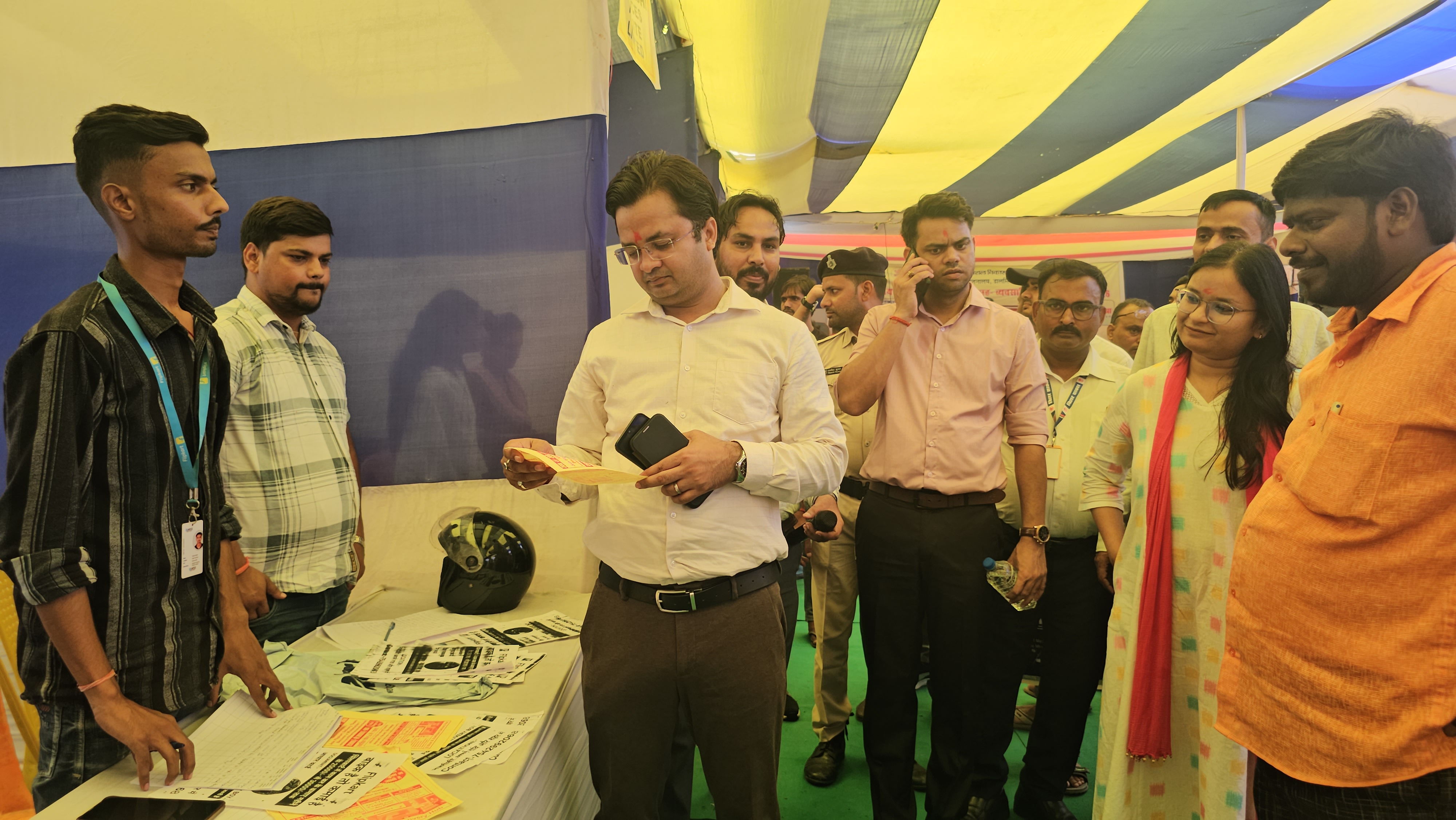 rohtas job placement camp