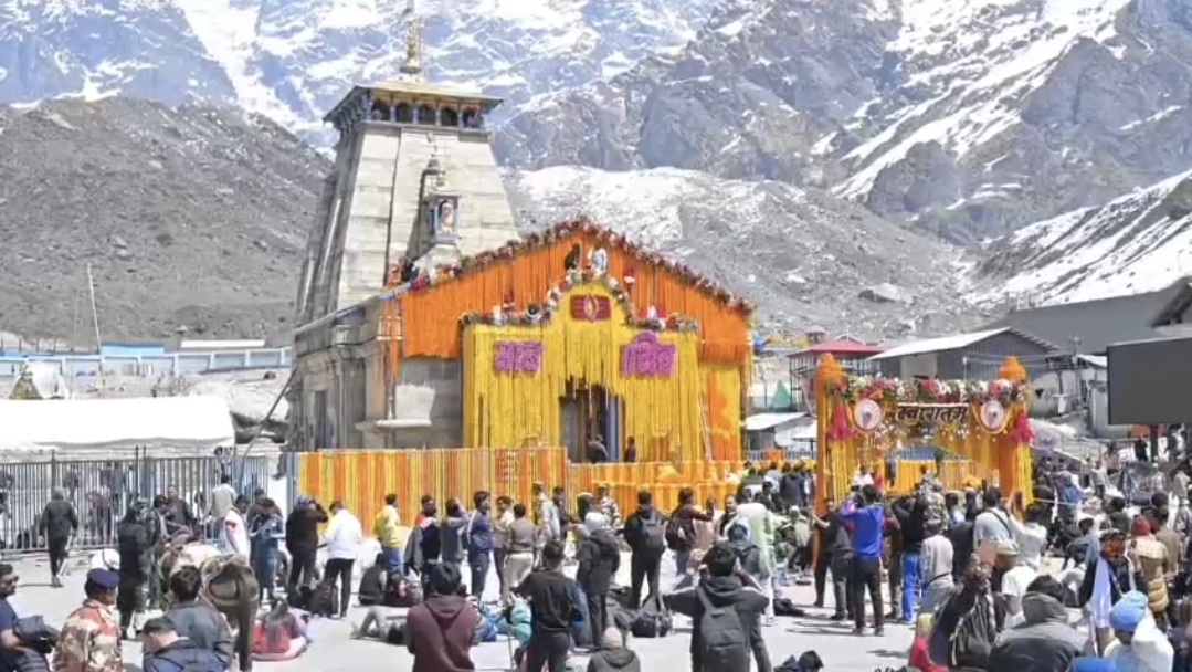 Uttarakhand