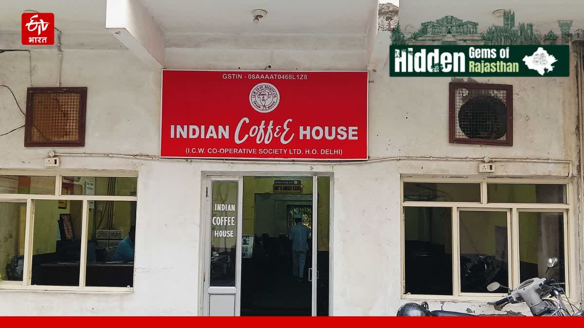 इंडियन कॉफी हाउस