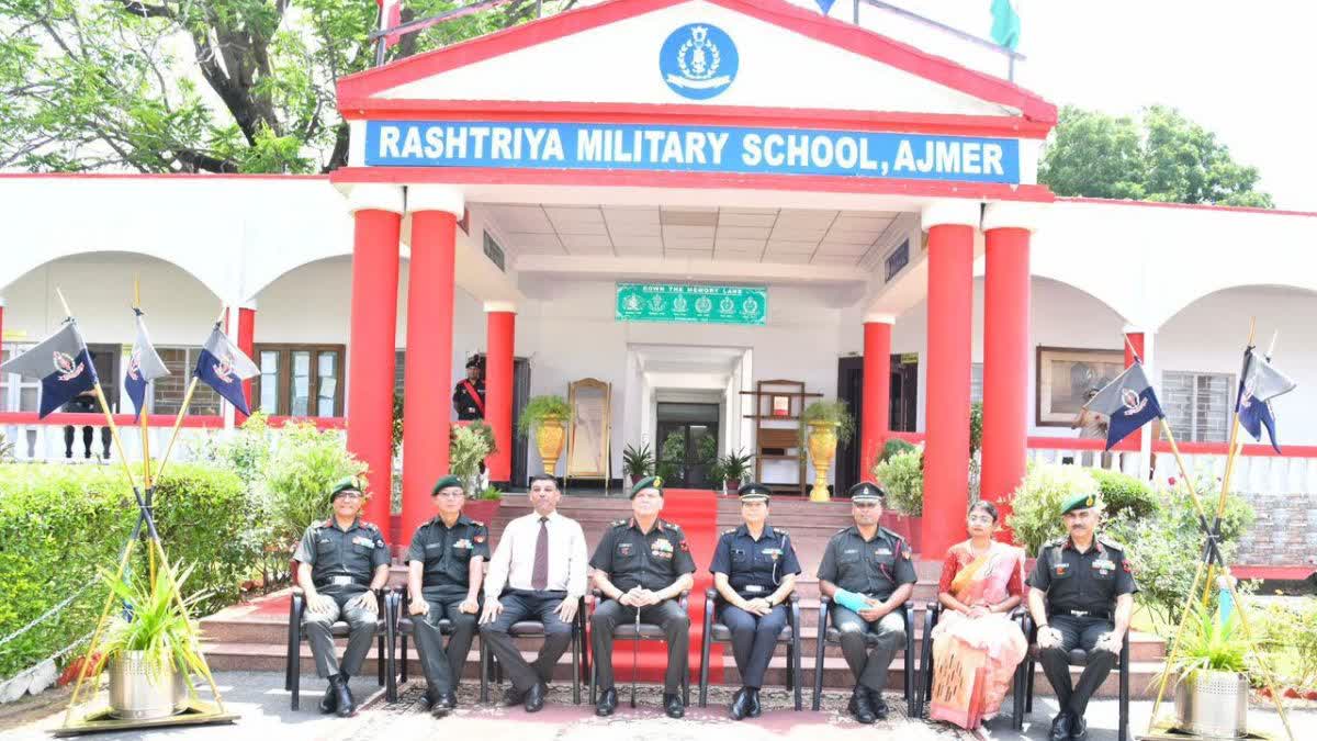 राष्ट्रीय मिलिट्री स्कूल अजमेर