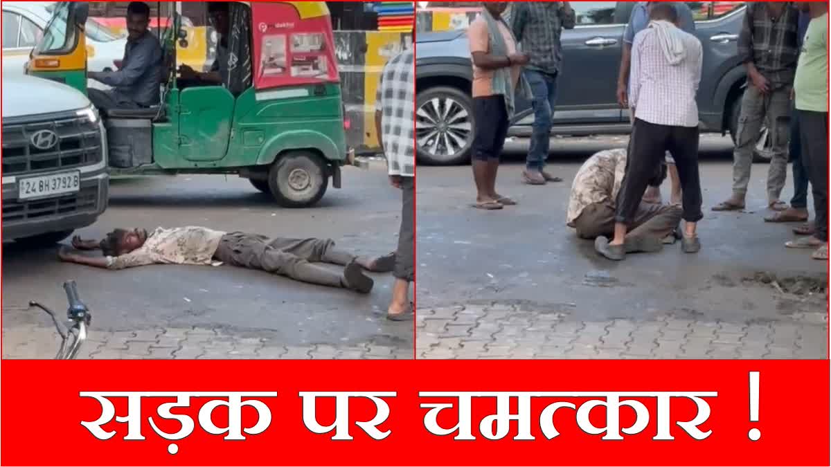 Car ran over a drunk youth lying on the road in Gurugram but he survived miraculously