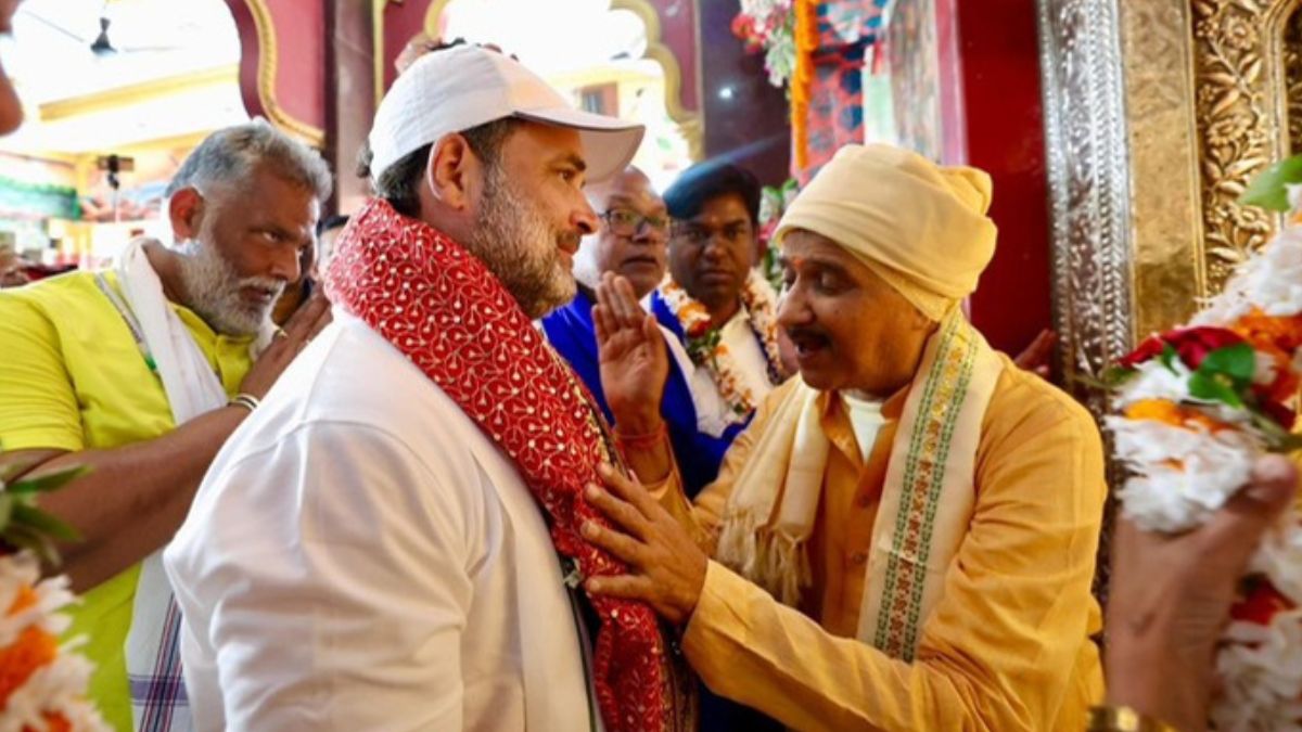 VOTER ADHIKAR YATRA