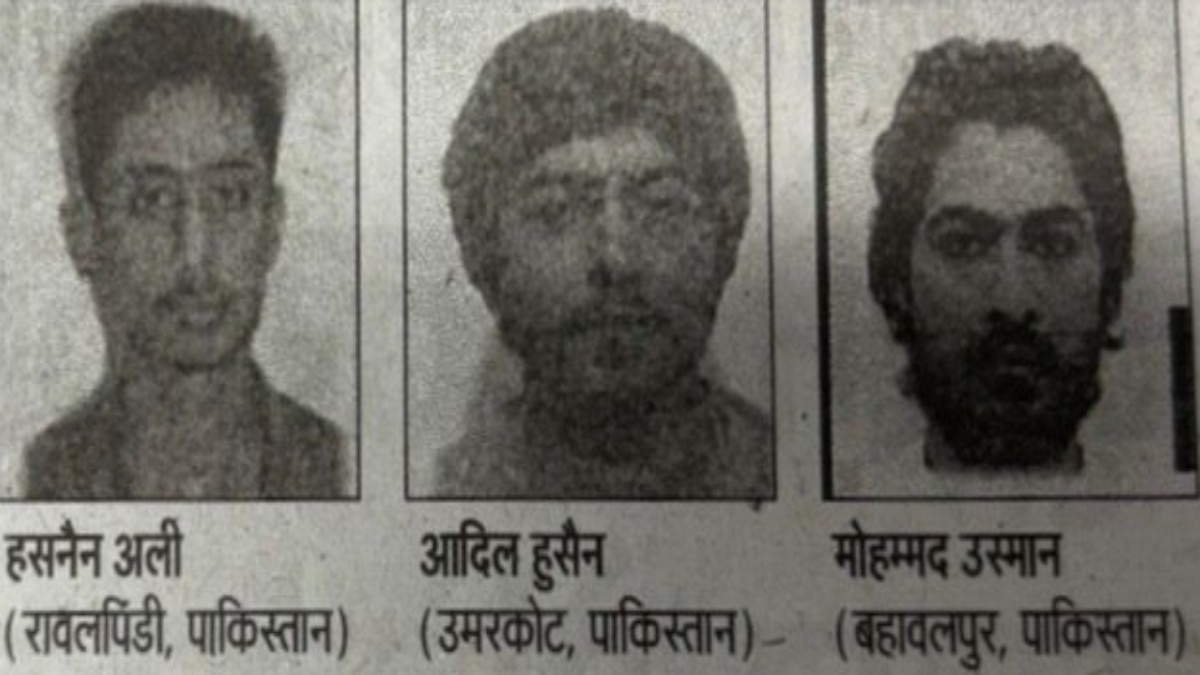 Pakistani terrorists entered Bihar
