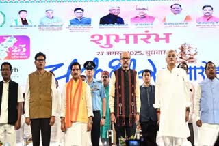 CG GOVERNOR RAMEN DEKA