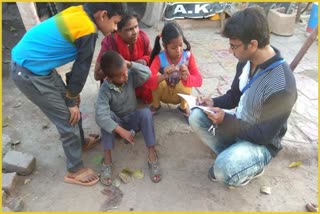 Chandigarh deaf dumb free education