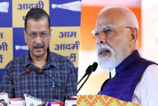 'मोदी सरकार ने किसानों के साथ किया विश्वासघात'- केजरीवाल