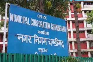 चंडीगढ़ नगर निगम को मिला 125 करोड़ का फंड