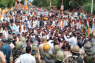 Kisan Laalkaar rally in Bundi