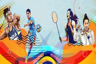 NATIONAL SPORTS DAY 2025