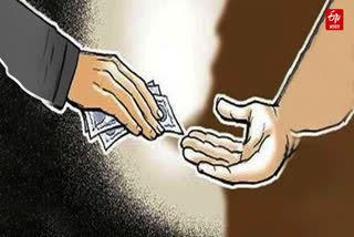 DEPUTY TREASURER ARRESTED
