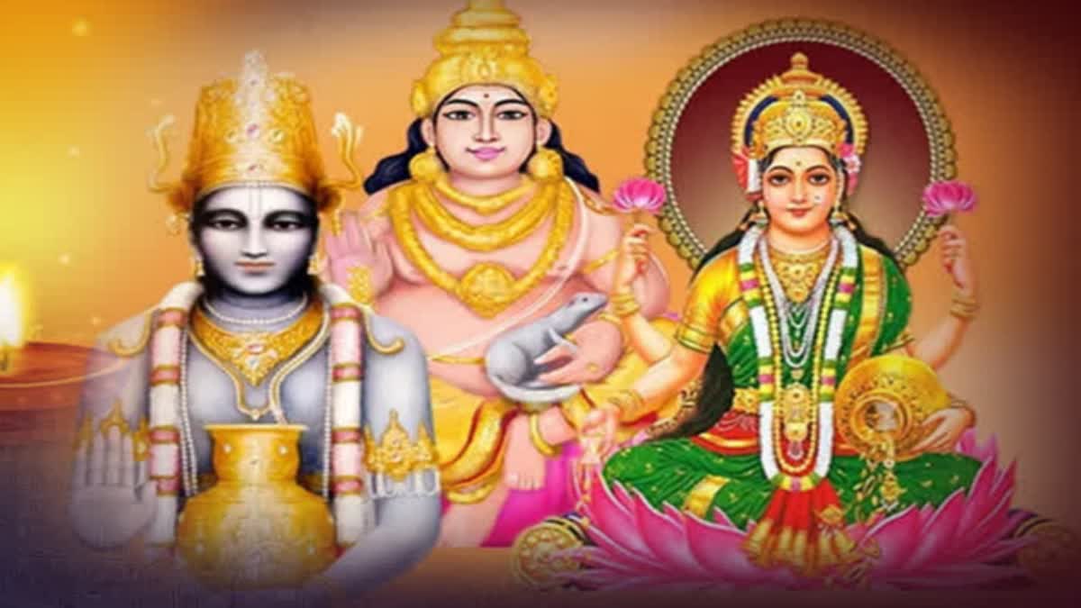 Lakshmi Kubera Temple Tamil Nadu