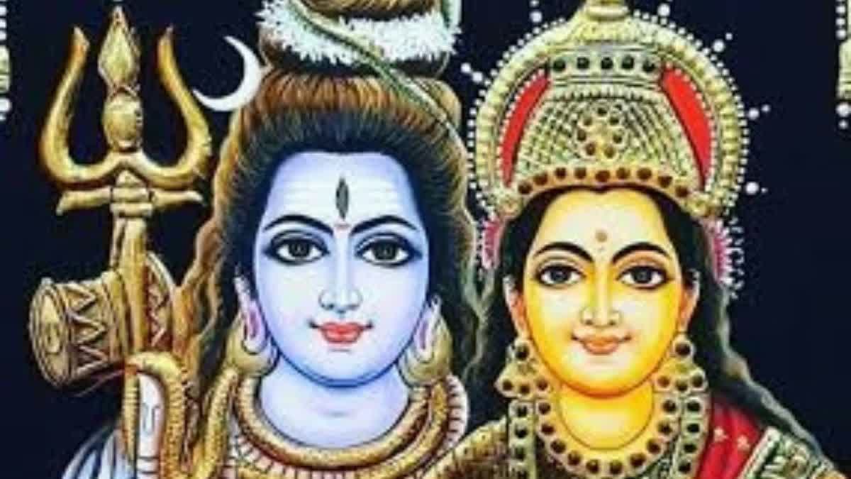 भगवान शिव और माता पार्वती की आराधना