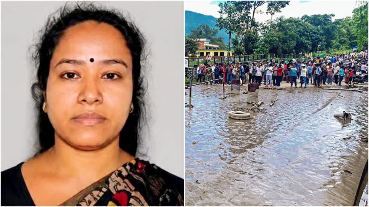 School teacher missing