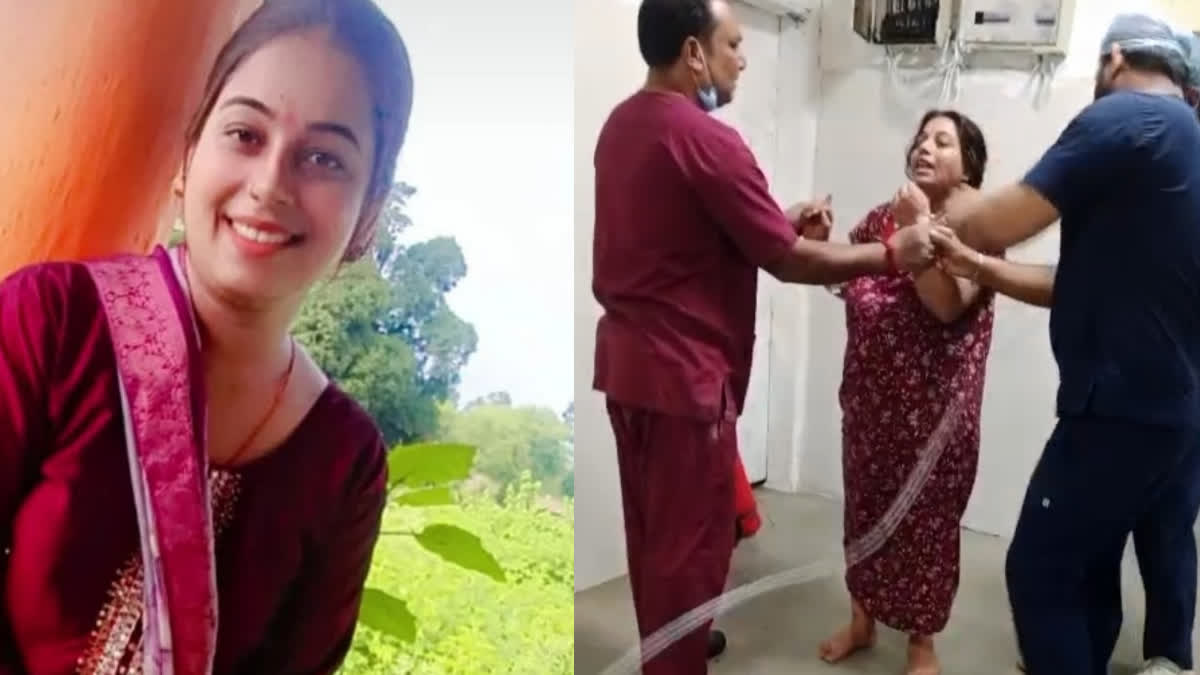 पापा ये मुझे मार डालेंगे, रीवा में डिलीवरी रूम से रोते हुए निकली गर्भवती,  अगले पल बच्चे समेत मौत