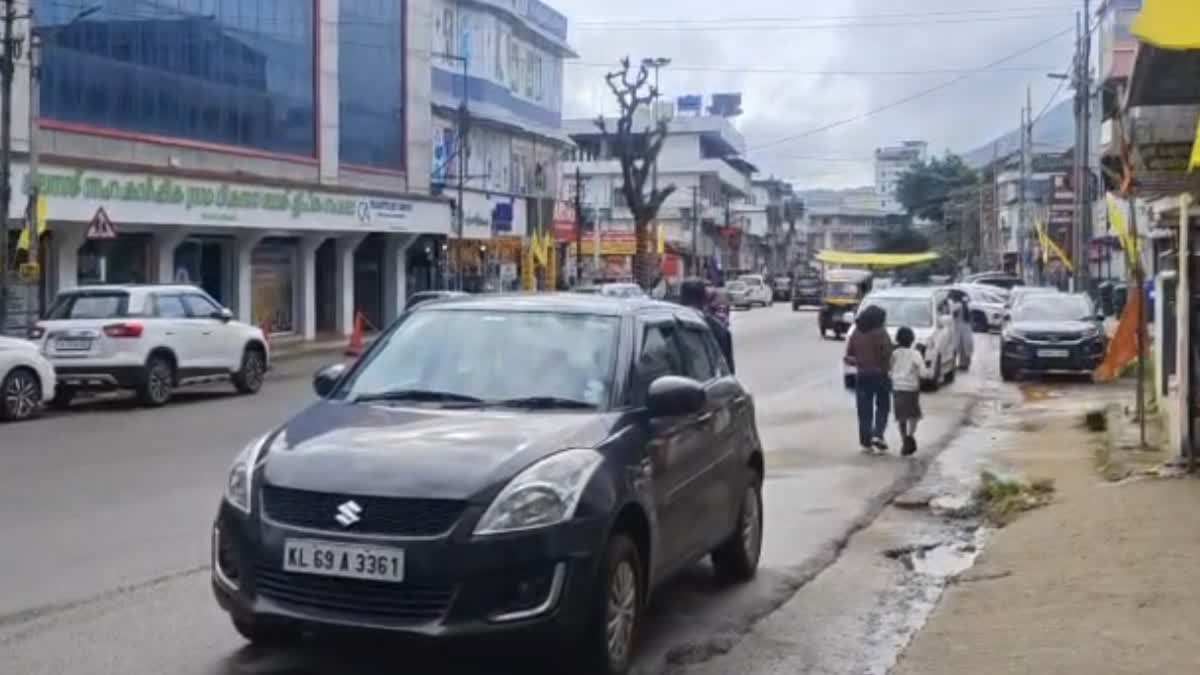 SMALL TRADERS IN IDUKKI  BUSINESS GROWTH  ONAM2026  SMALL SCALE BUSINESS