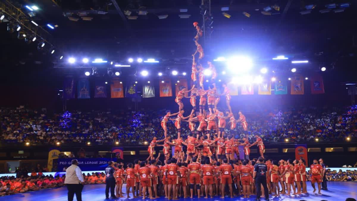 Pro Govinda Season 4