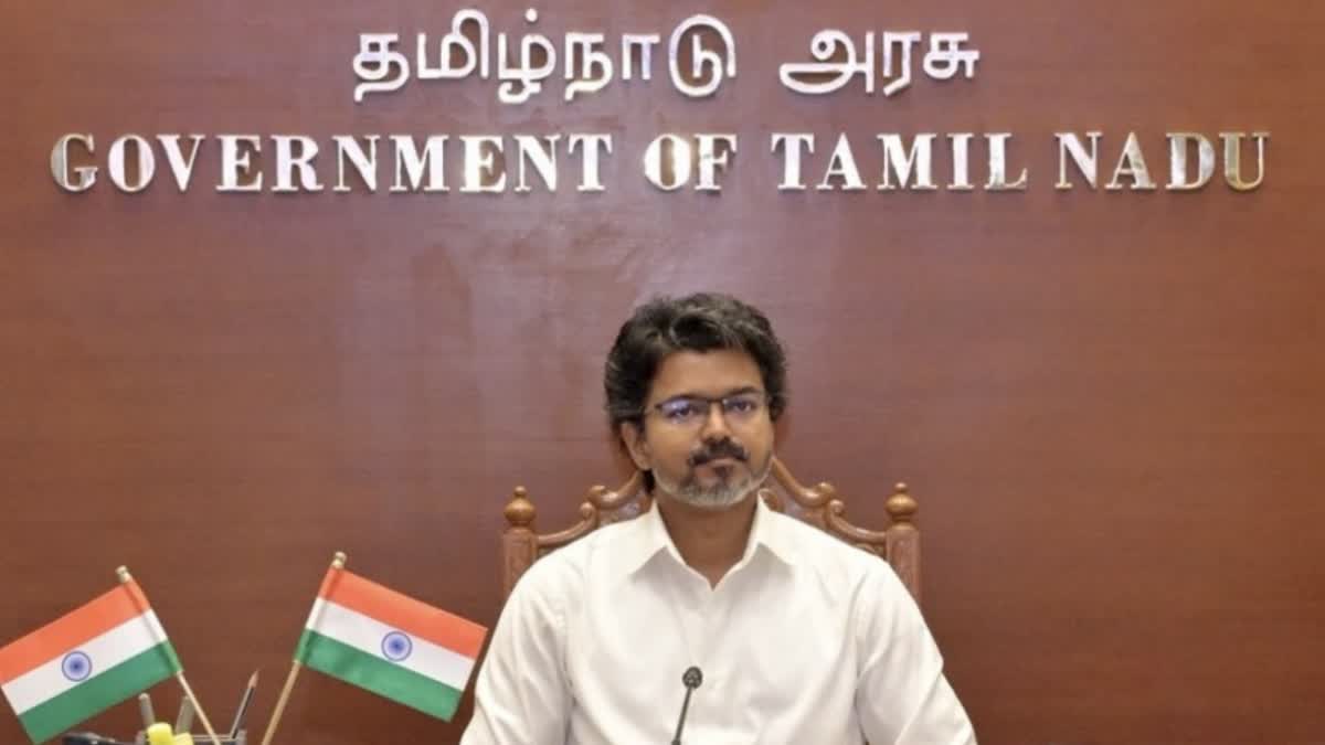 முதலமைச்சர் விஜய்