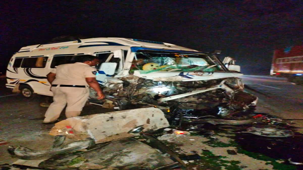 Marriage Vehicle Accident