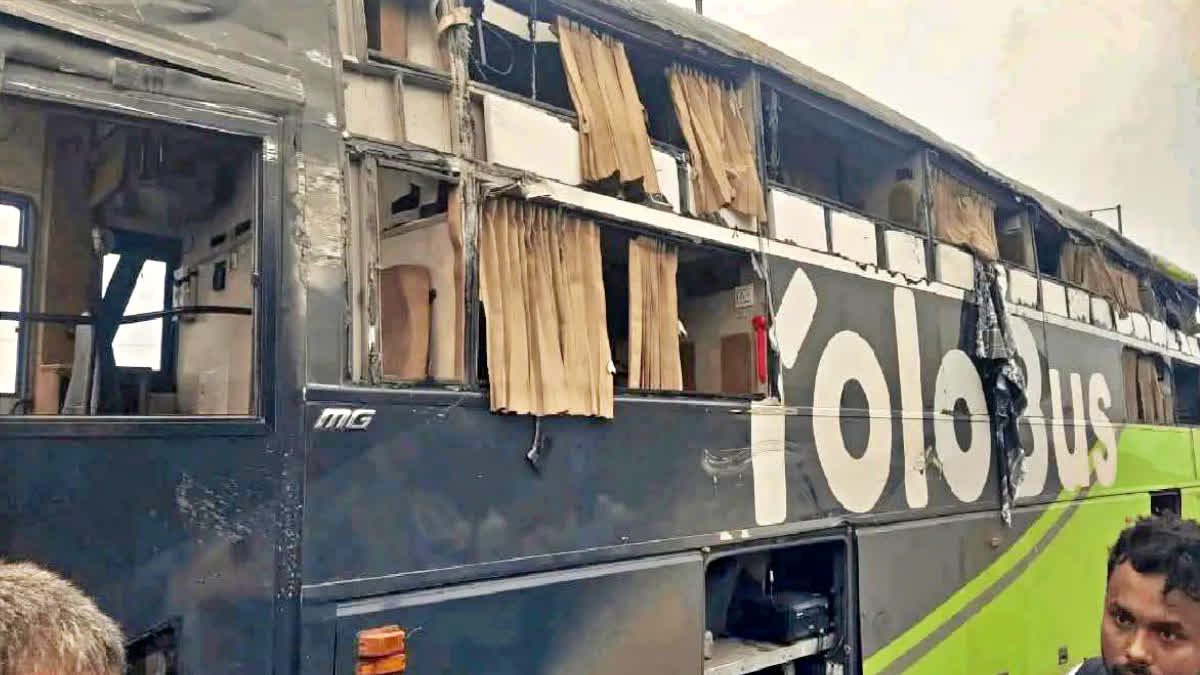 BIAORA RAJGARH ACCIDENT