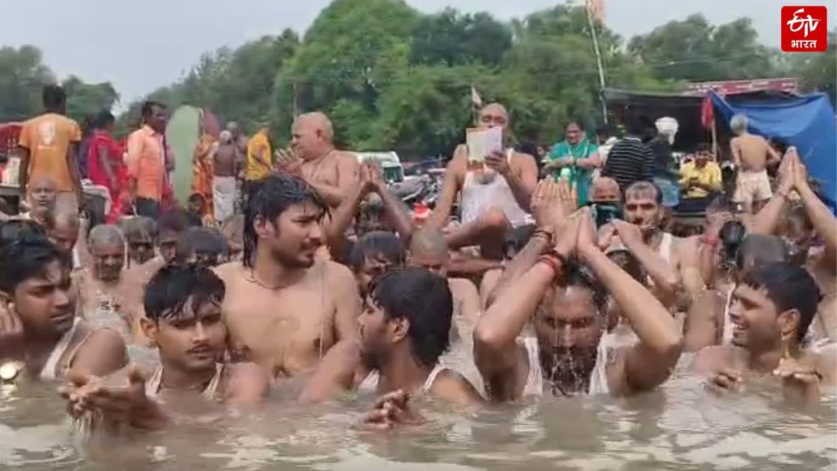 गंगा स्नान