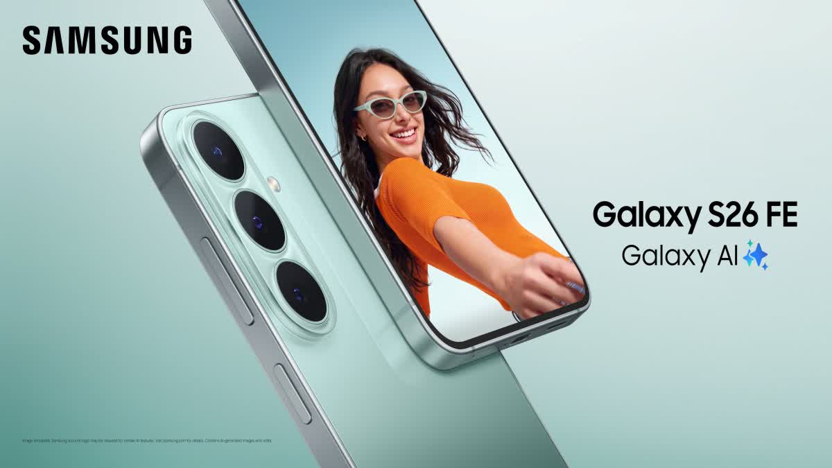 SAMSUNG GALAXY S26 FE LAUNCH DATE