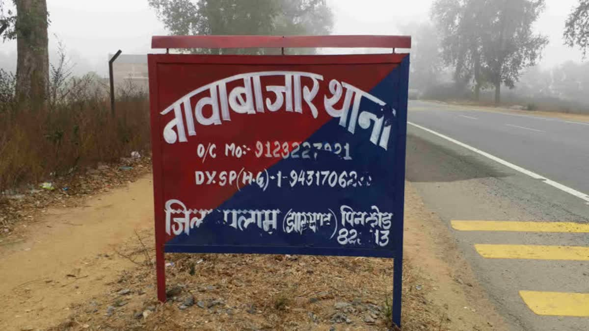 WOMAN DEAD IN ROAD ACCIDENT