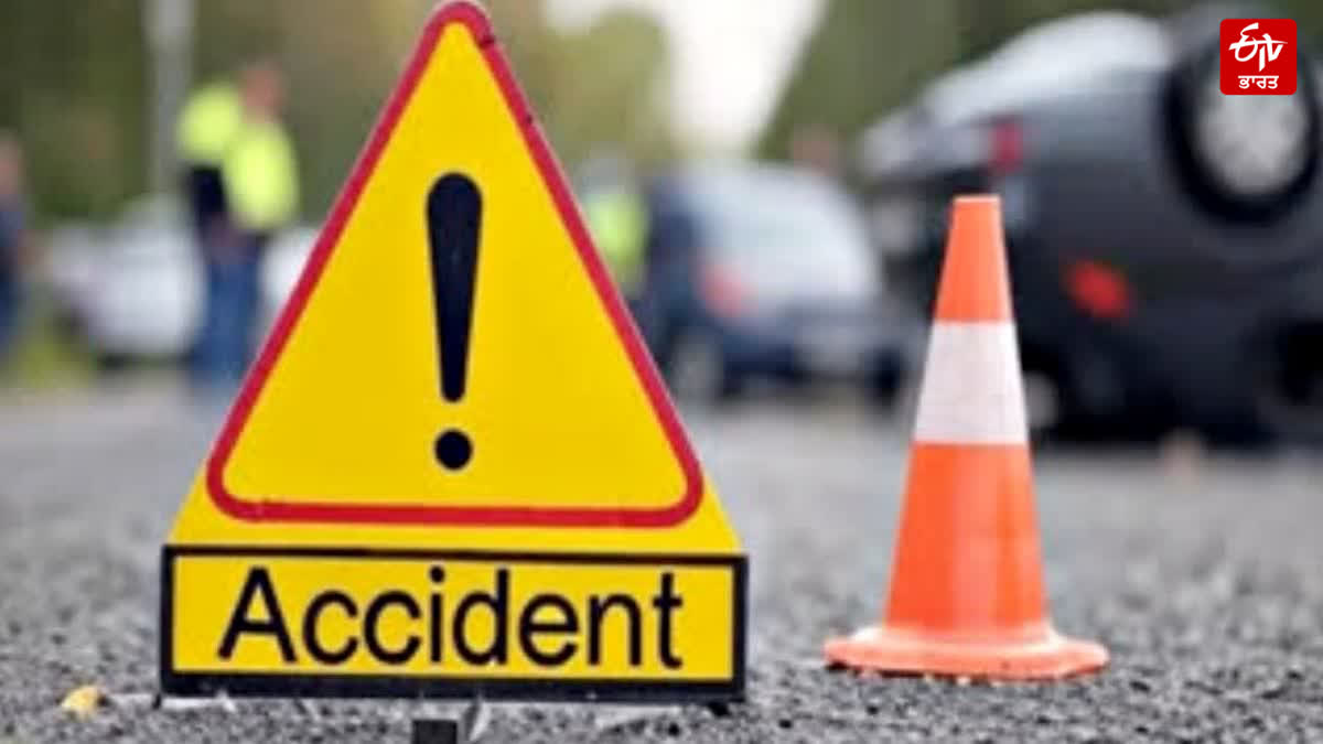 HORRIFIC ACCIDENT IN BIAORA