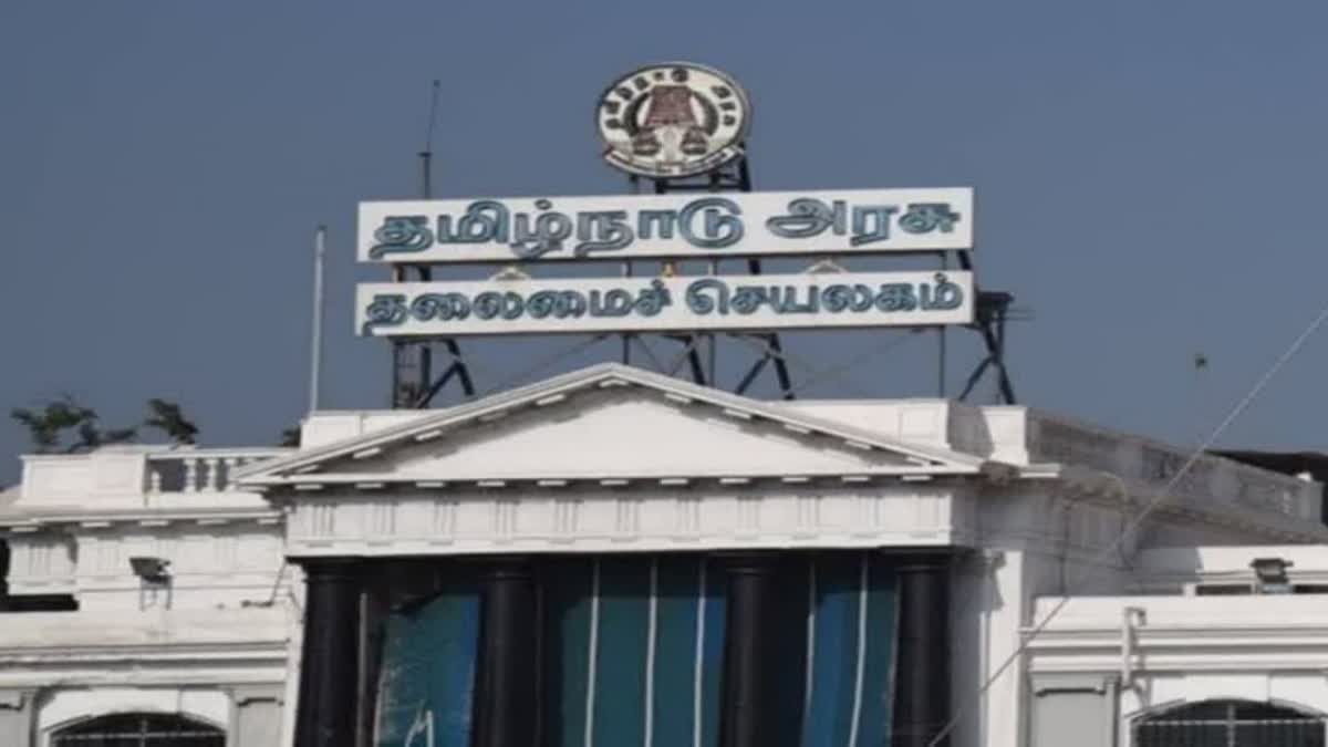 கோப்புப்படம்