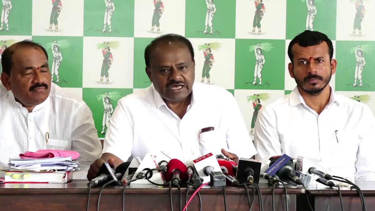 H D KUMARASWAMY