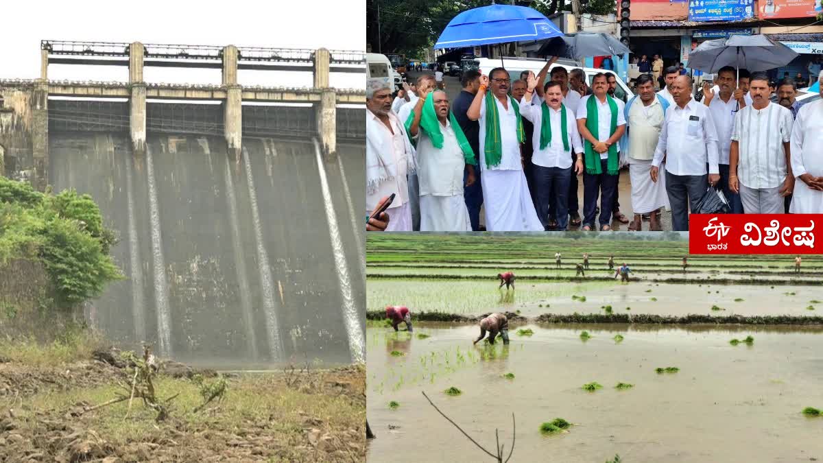 DAVANAGERE FARMERS WAITING FOR BHADRA RESERVOIR WATER