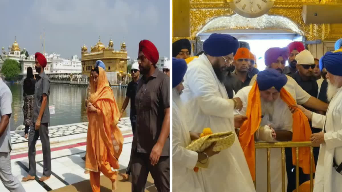 ਲੋਕ ‘ਆਪ’ ਸਰਕਾਰ ਨੂੰ ਸੱਤਾ ਤੋਂ ਬਾਹਰ ਕਰਨ ਦਾ ਮਨ ਬਣਾ ਚੁੱਕੇ, ਸੁਖਬੀਰ ਬਾਦਲ ਦਾ ਬਿਆਨ Sukhbir Badal reaches Golden Temple before Raksha Bandhan, pays obeisance