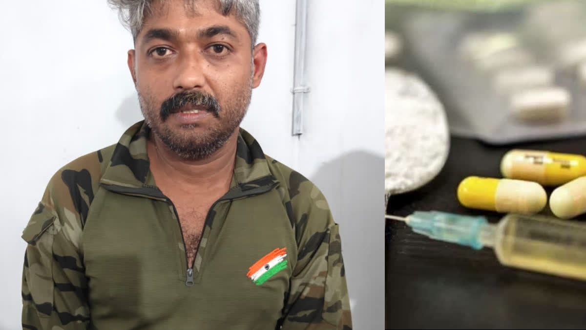OPERATION THOOFAN  ANTI DRUG CELL KERALAM  Fake SI arrested with MDMA  Fake SI drugs case