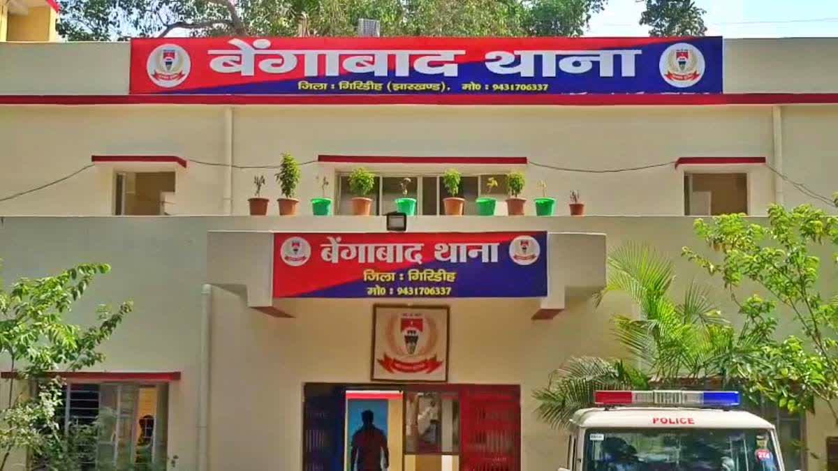 bengabad thana, giridih