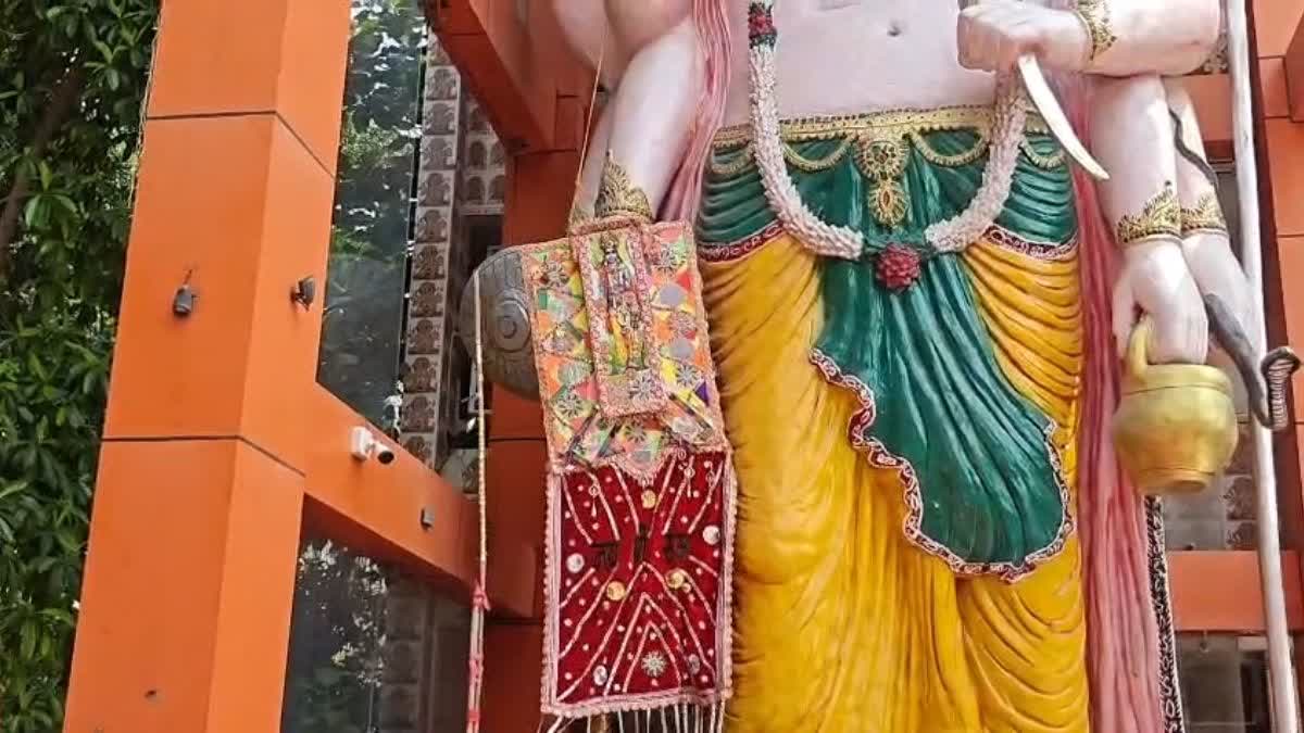 Hanumant Dham Chandigarh