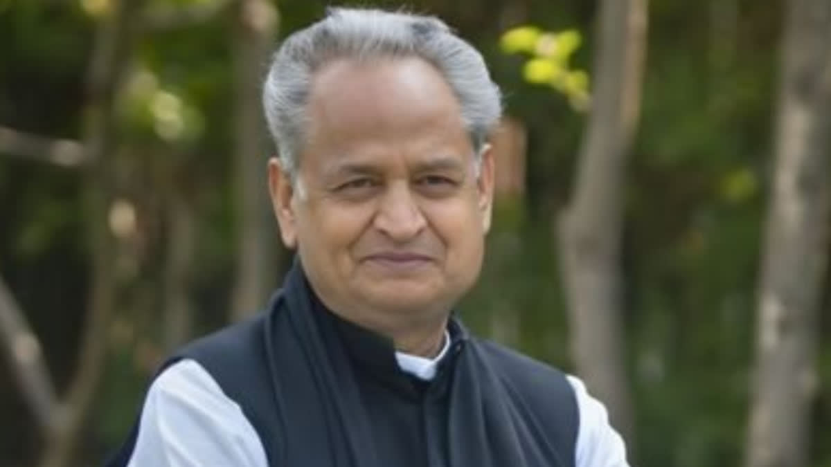 Former Chief Minister Ashok Gehlot