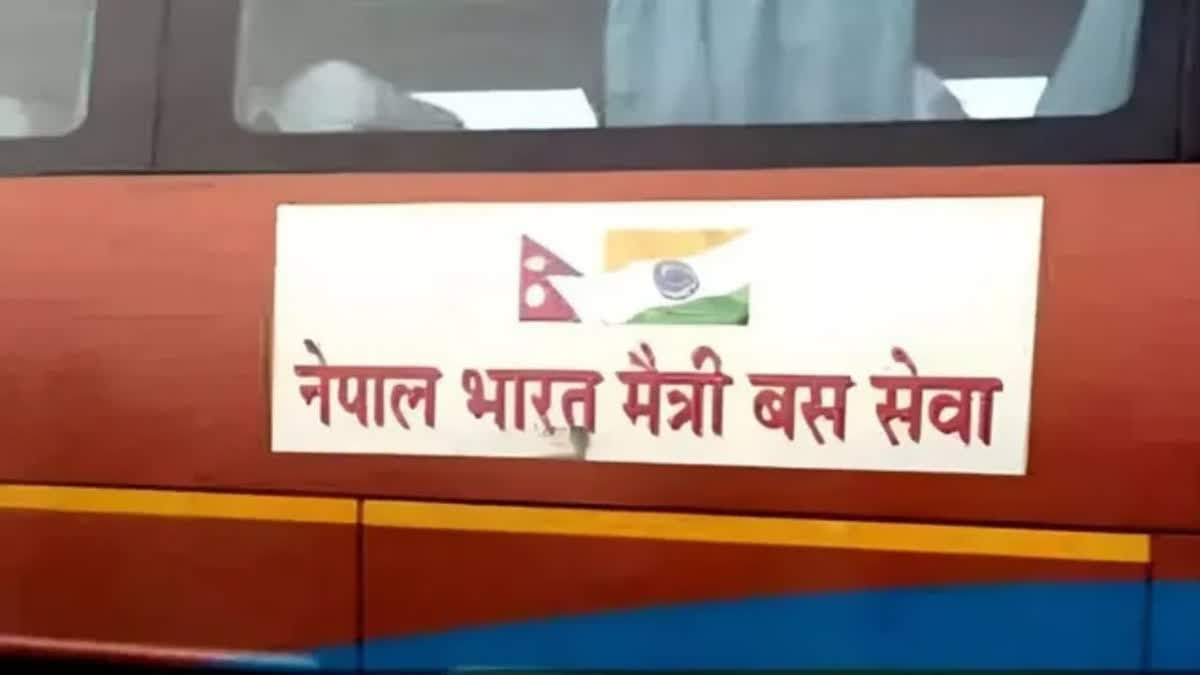 नेपाळमधील पुरामुळे दिल्ली-काठमांडू 'भारत-नेपाळ मैत्री बस सेवा' स्थगित; डीटीसीने जारी केल्या मार्गदर्शक सूचना India Nepal Friendship Bus Service suspended