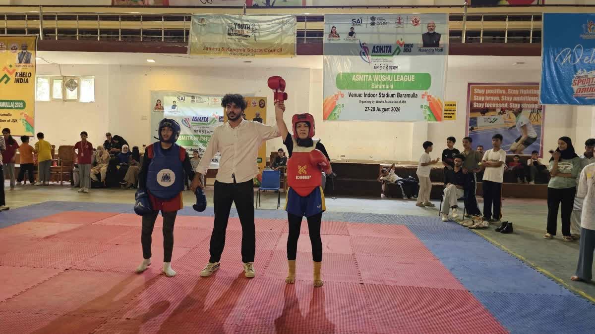 دو روزہ میگا اسمیتا ووشو لیگ بارہمولہ میں اختتام پذیر، چار سو سے زائد لڑکیوں نے کی شرکت