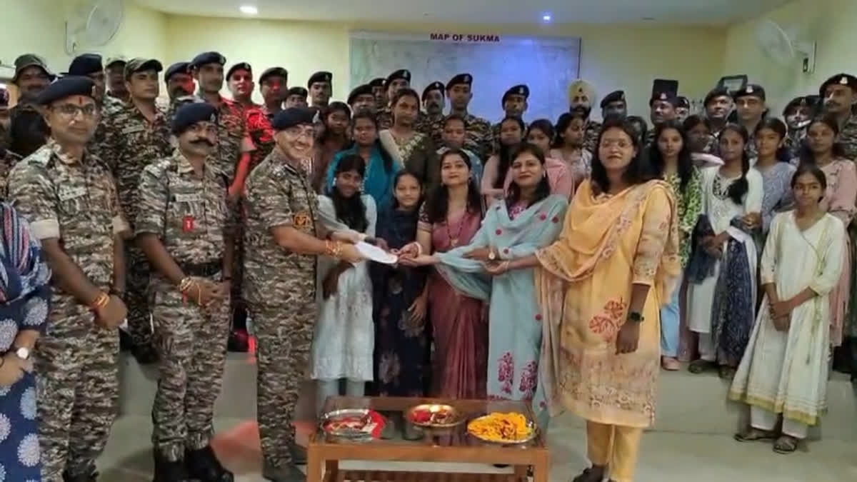Chhattisgarh: Atmanand School Girls Tie Rakhi To CRPF Jawans At 74th Battalion Camp